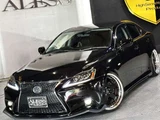 2007 Lexus IS 250 Sedan for sale, Japanese used car export - photo 55 of 61 | GULJI TRADERS