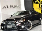 2007 Lexus IS 250 Sedan for sale, Japanese used car export - photo 56 of 61 | GULJI TRADERS