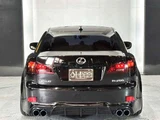 2007 Lexus IS 250 Sedan for sale, Japanese used car export - photo 59 of 61 | GULJI TRADERS