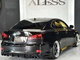 2007 Lexus IS 250 Sedan for sale, Japanese used car export - photo 60 of 61 | GULJI TRADERS