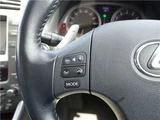2007 Lexus IS IS250 Sedan for sale, Japanese used car export - photo 24 of 31 | GULJI TRADERS