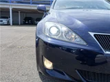2007 Lexus IS IS250 Sedan for sale, Japanese used car export - photo 28 of 31 | GULJI TRADERS