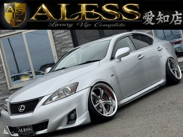 2007 Lexus IS 250 - photo 1 2007 Lexus IS 250 Sedan for sale, Japanese used car export - photo 1 of 57 | GULJI TRADERS