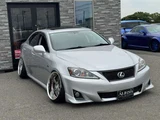 2007 Lexus IS 250 Sedan for sale, Japanese used car export - photo 3 of 57 | GULJI TRADERS