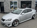2007 Lexus IS 250 Sedan for sale, Japanese used car export - photo 6 of 57 | GULJI TRADERS