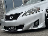 2007 Lexus IS 250 Sedan for sale, Japanese used car export - photo 7 of 57 | GULJI TRADERS