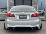2007 Lexus IS 250 Sedan for sale, Japanese used car export - photo 12 of 57 | GULJI TRADERS