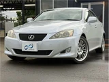 2007 Lexus IS IS250 Sedan for sale, Japanese used car export - photo 1 of 33 | GULJI TRADERS