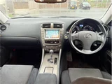 2007 Lexus IS IS250 Sedan for sale, Japanese used car export - photo 5 of 33 | GULJI TRADERS