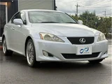 2007 Lexus IS IS250 Sedan for sale, Japanese used car export - photo 8 of 33 | GULJI TRADERS