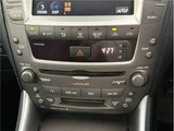 2007 Lexus IS IS250 Sedan for sale, Japanese used car export - photo 19 of 33 | GULJI TRADERS