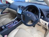 2007 Lexus IS IS250 Sedan for sale, Japanese used car export - photo 3 of 13 | GULJI TRADERS