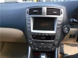 2007 Lexus IS IS250 Sedan for sale, Japanese used car export - photo 12 of 13 | GULJI TRADERS