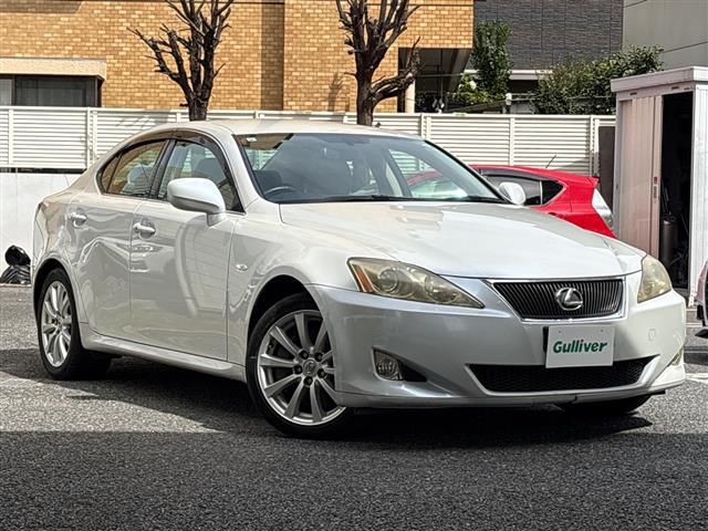 2007 Lexus IS 350 Sedan for sale, Japanese used car export | GULJI TRADERS