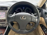 2007 Lexus IS 350 Sedan for sale, Japanese used car export - photo 3 of 24 | GULJI TRADERS