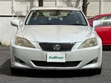 2007 Lexus IS 350 Sedan for sale, Japanese used car export - photo 19 of 24 | GULJI TRADERS