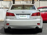 2007 Lexus IS 350 Sedan for sale, Japanese used car export - photo 21 of 24 | GULJI TRADERS