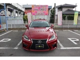 2007 Lexus IS IS250 2WD Sedan for sale, Japanese used car export - photo 2 of 26 | GULJI TRADERS