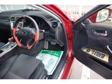 2007 Lexus IS IS250 2WD Sedan for sale, Japanese used car export - photo 11 of 26 | GULJI TRADERS