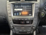 2007 Lexus IS IS250 2WD Sedan for sale, Japanese used car export - photo 19 of 30 | GULJI TRADERS