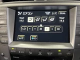 2007 Lexus IS IS250 2WD Sedan for sale, Japanese used car export - photo 20 of 30 | GULJI TRADERS