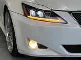 2007 Lexus IS IS250 2WD Sedan for sale, Japanese used car export - photo 21 of 30 | GULJI TRADERS