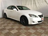 2007 Lexus IS 250 Sedan for sale, Japanese used car export - photo 1 of 24 | GULJI TRADERS