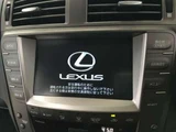 2007 Lexus IS 250 Sedan for sale, Japanese used car export - photo 14 of 24 | GULJI TRADERS