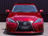2008 Lexus IS IS250 Sedan for sale, Japanese used car export - photo 7 of 20 | GULJI TRADERS