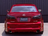 2008 Lexus IS IS250 Sedan for sale, Japanese used car export - photo 8 of 20 | GULJI TRADERS