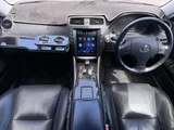 2008 Lexus IS IS250 Sedan for sale, Japanese used car export - photo 10 of 20 | GULJI TRADERS
