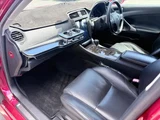 2008 Lexus IS IS250 Sedan for sale, Japanese used car export - photo 14 of 20 | GULJI TRADERS