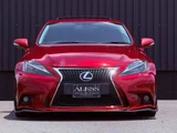 2008 Lexus IS IS250 Sedan for sale, Japanese used car export - photo 17 of 20 | GULJI TRADERS