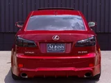 2008 Lexus IS IS250 Sedan for sale, Japanese used car export - photo 19 of 20 | GULJI TRADERS