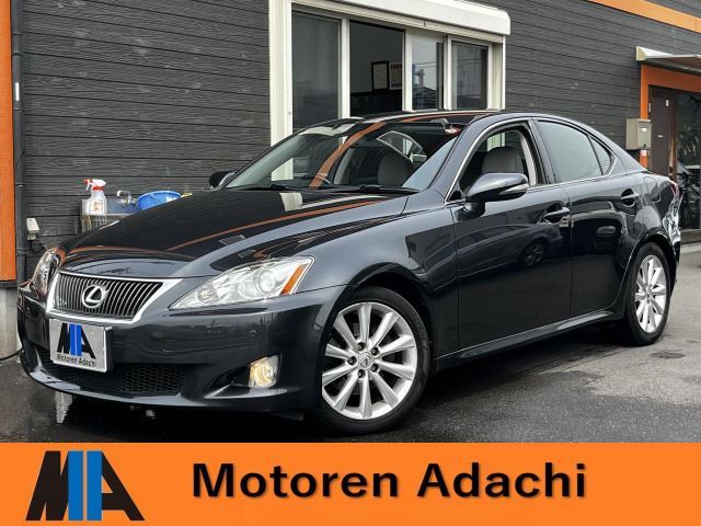 2008 Lexus IS IS250 Sedan for sale, Japanese used car export - photo 1 of 55 | GULJI TRADERS
