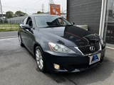 2008 Lexus IS IS250 Sedan for sale, Japanese used car export - photo 9 of 55 | GULJI TRADERS