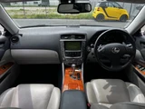 2008 Lexus IS IS250 Sedan for sale, Japanese used car export - photo 17 of 55 | GULJI TRADERS
