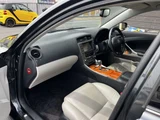 2008 Lexus IS IS250 Sedan for sale, Japanese used car export - photo 18 of 55 | GULJI TRADERS