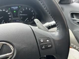 2008 Lexus IS IS250 Sedan for sale, Japanese used car export - photo 28 of 55 | GULJI TRADERS