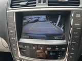 2008 Lexus IS IS250 Sedan for sale, Japanese used car export - photo 35 of 55 | GULJI TRADERS