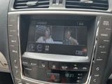 2008 Lexus IS IS250 Sedan for sale, Japanese used car export - photo 36 of 55 | GULJI TRADERS