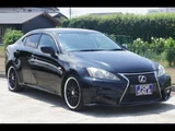2008 Lexus IS Ver.S Sedan for sale, Japanese used car export - photo 6 of 24 | GULJI TRADERS