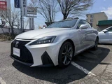 2009 Lexus IS 250C Sedan for sale, Japanese used car export - photo 1 of 46 | GULJI TRADERS