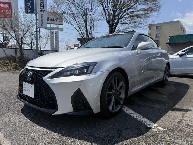 2009 Lexus IS 250C Sedan for sale, Japanese used car export | GULJI TRADERS