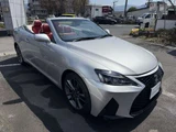 2009 Lexus IS 250C Sedan for sale, Japanese used car export - photo 4 of 46 | GULJI TRADERS