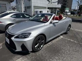 2009 Lexus IS 250C Sedan for sale, Japanese used car export - photo 5 of 46 | GULJI TRADERS