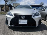 2009 Lexus IS 250C Sedan for sale, Japanese used car export - photo 36 of 46 | GULJI TRADERS