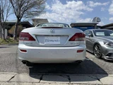 2009 Lexus IS 250C Sedan for sale, Japanese used car export - photo 37 of 46 | GULJI TRADERS