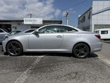 2009 Lexus IS 250C Sedan for sale, Japanese used car export - photo 39 of 46 | GULJI TRADERS