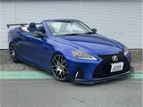 2009 Lexus IS IS250C Sedan for sale, Japanese used car export - photo 1 of 80 | GULJI TRADERS